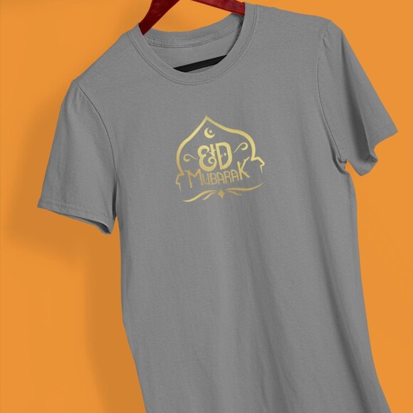 Gold Eid Mubark Lettering and Typography T-Shirt | Ramadan Kareem T-shirt - Picture 4 of 10
